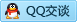 QQ在线咨询2374815810